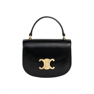 Celine 赛琳 Mini Besace光滑牛皮革凯旋门包