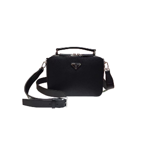 PRADA 普拉达  Saffiano皮革牛皮 单肩斜挎手提邮差包